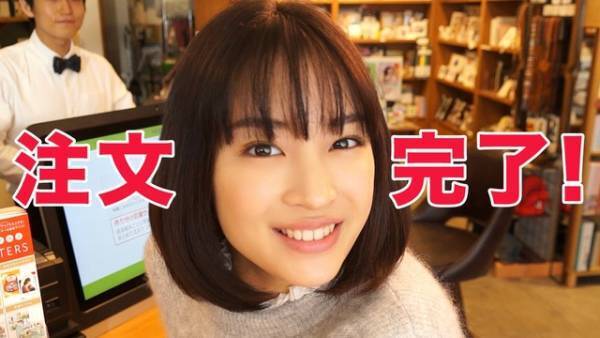 広瀬すず、YouTuberに挑戦！「フジカラー」写真年賀状WEB動画公開