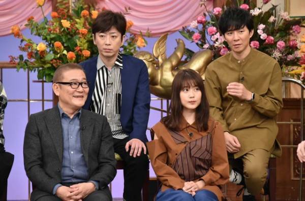 有村架純、取材NG名店の究極肉料理に大感動！「行列のできる法律相談所」