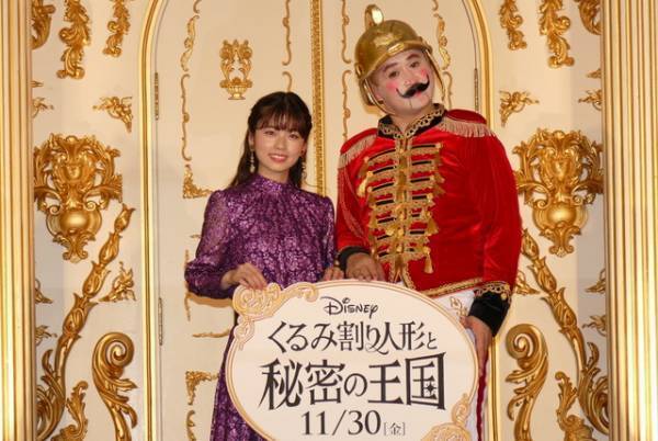 ガリットチュウ福島、新モノマネは“くるみ割り人形”!?　小芝風花と華麗にダンスも