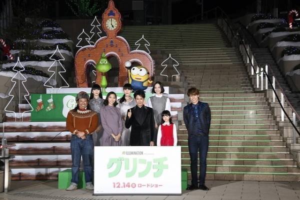 大泉洋「僕の声はもはやカンバーバッチ」宮野真守＆Perfumeらがジャパンプレミアに登場！