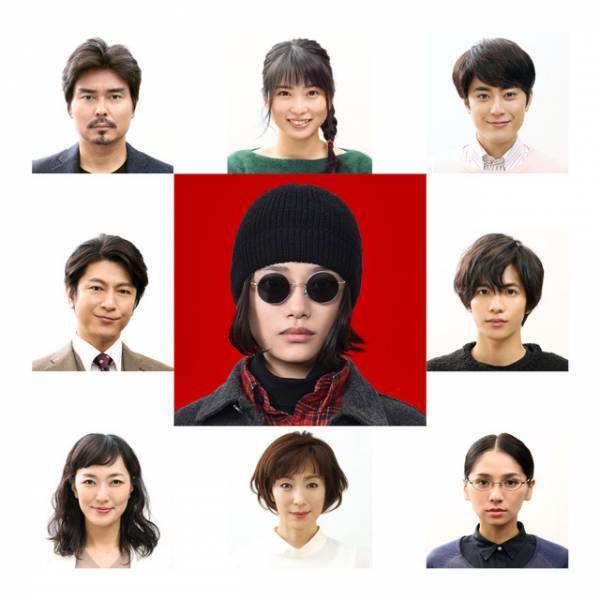 杉咲花、お仕事コメディに初挑戦！志田未来＆間宮祥太朗＆志尊淳らと共演「ハケン占い師アタル」