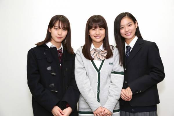 南沙良＆出口夏希＆永瀬莉子が初主演！ 14歳女子中学生が手掛けた脚本がドラマ化