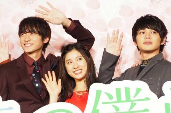 北村匠海＆小関裕太、代々木公園で汗を流す「男子メンバー、頑張った！」