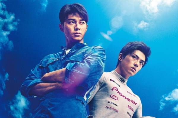 東出昌大＆新田真剣佑出演『OVER DRIVE』Blu-ray＆DVD発売！メイキング映像も公開