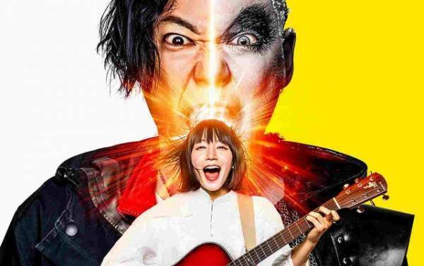 阿部サダヲ＆吉岡里帆のコメント到着！『音量を上げろタコ！』BD＆DVD化