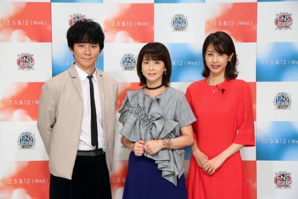 小池徹平＆三浦春馬が話題のミュージカル曲を披露！「IZ*ONE」＆宮野真守も初出演「FNS歌謡祭 第1夜」