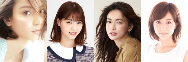 西野七瀬、卒業後初レギュラー！長谷川京子＆田中みな実＆滝沢カレンと新生「グータン」MCに