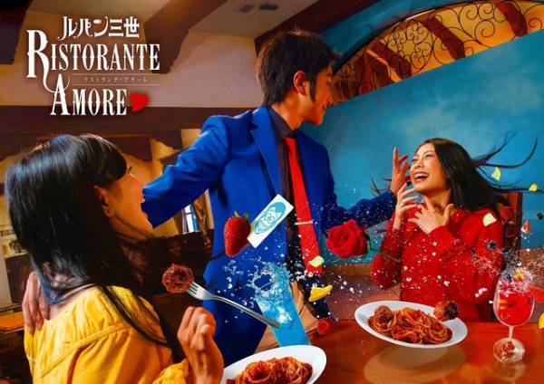 【USJ】逃走中のルパンも参上！ルパン一味のレストランがクールジャパンに登場