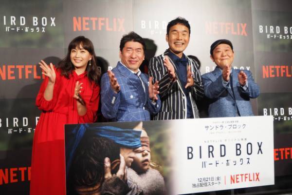 ダチョウ倶楽部「消えると言われてきたけど…」芸能界33年サバイブ術を語る