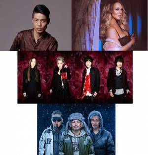 世界的歌姫マライア・キャリーが「CDTV」SPに登場！