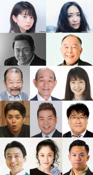 池脇千鶴＆桜田ひよりが初参加！ 『男はつらいよ50』新たな出演者発表