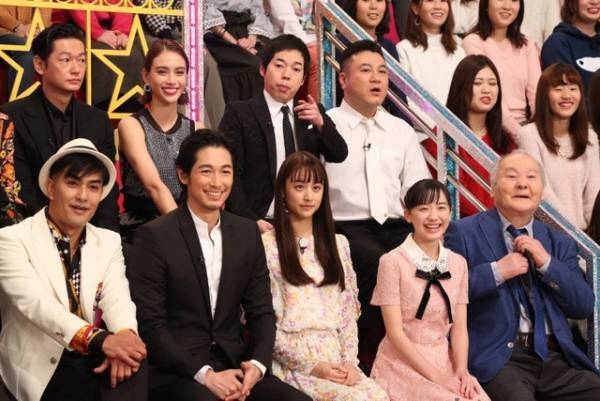 井浦新＆ディーン・フジオカ＆野村周平…ババ抜き最弱王は!?「VS嵐2019」新春SP