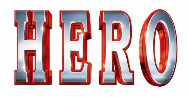 『マスカレード・ホテル』公開記念…土曜プレミアムで映画『HERO』をオンエア