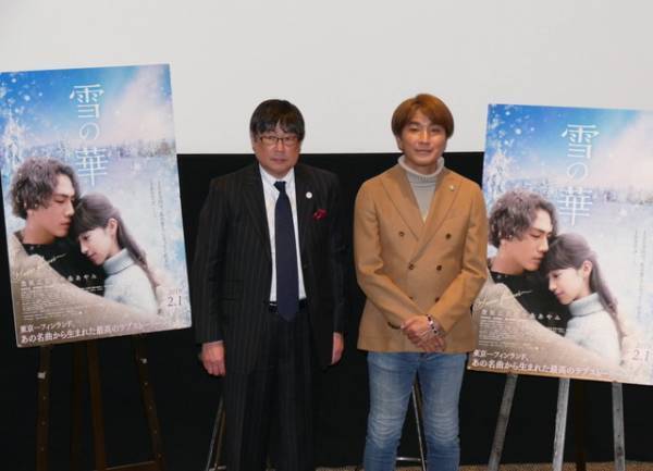 登坂広臣は「役者として力がある」　主演作『雪の華』橋本光二郎監督が絶賛