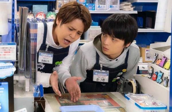 宮野真守の“顔芸”炸裂、“そらる”の主題歌にも反響が…「ゆうべはお楽しみでしたね」2話