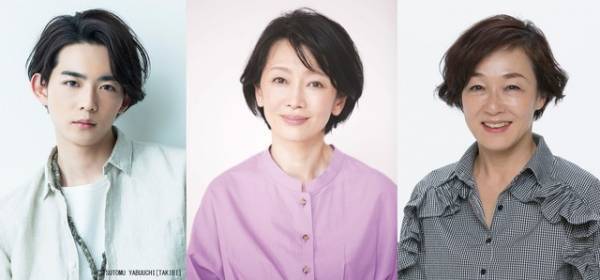 麻生祐未＆キムラ緑子＆竜星涼が参加！ 『泣くな赤鬼』公開日決定