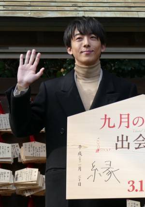 高橋一生、意味深発言!? 過去に戻って「とっても声をかけたい人がいます」