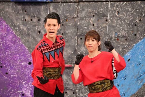 三宅健が吉田沙保里率いるチームチャンピオン軍団と対戦！「VS嵐」