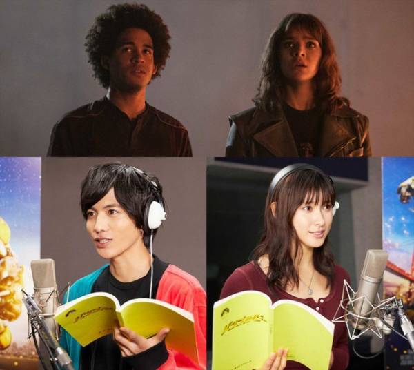 土屋太鳳＆志尊淳、『バンブルビー』吹替に挑戦！ 監督も「加わってくれて嬉しい」