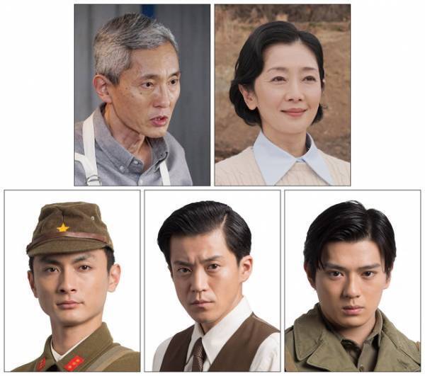 小栗旬＆高良健吾＆新田真剣佑が兄弟に！ 山崎豊子原作ドラマ「二つの祖国」