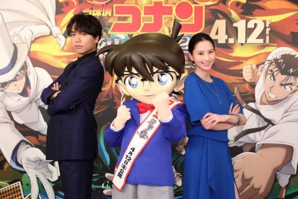 山崎育三郎、シンガポールの名探偵に！河北麻友子と英語セリフに挑戦『名探偵コナン』