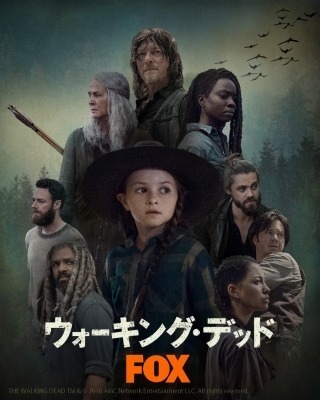 「ウォーキング・デッド」シーズン10制作決定！ 秋に日本最速放送