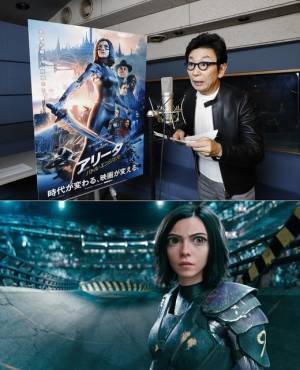 「おーっと！」古舘節が炸裂！『アリータ』スリリングな “モーターボール”を実況