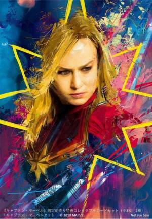 『キャプテン・マーベル』90年代風のデザインが魅力！前売特典ビジュアル解禁