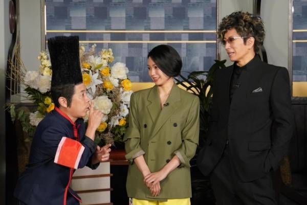 GACKT＆二階堂ふみが「ゴチ」に参戦…“ピタリ賞”は誰の手に!?「ぐるナイ」