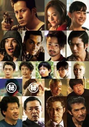 岡田准一らの劇中キャラ写真公開！ 木村了＆井之脇海追加キャストも『ザ・ファブル』