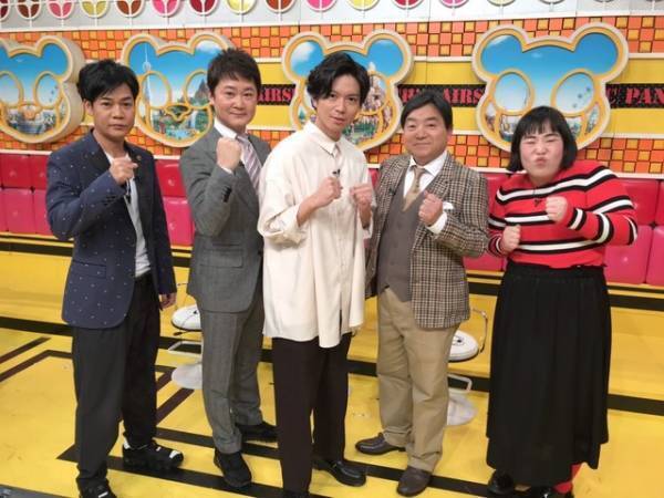 加藤シゲアキら「名門大チーム」が“東大王”らとハイレベルバトル！「ネプリーグ」