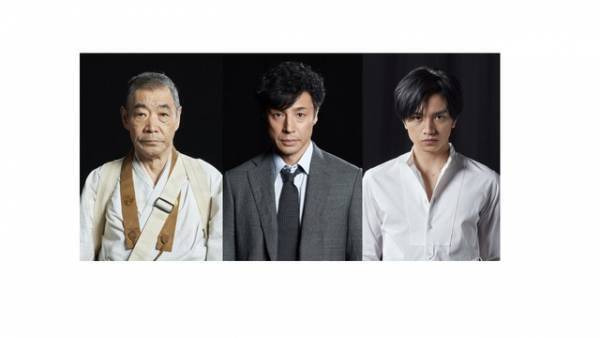東山紀之、中島健人と初共演！現代版「砂の器」ドラマ化に「期待しています」