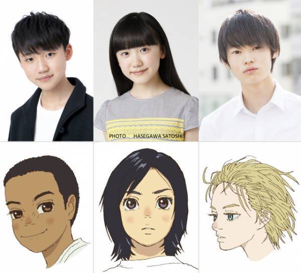 芦田愛菜、アニメーション映画で主演！音楽は久石譲に『海獣の子供』