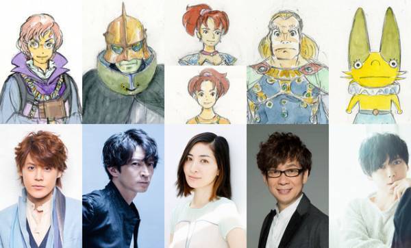梶裕貴、仲良し山崎賢人と共演！ 宮野真守＆坂本真綾ら声優決定『二ノ国』