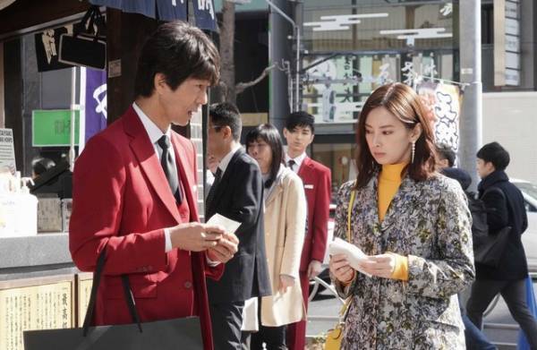 渋江譲二のゲスト出演に“セラムン”世代歓喜！「家売るオンナの逆襲」第9話