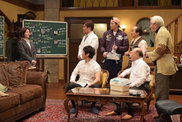 竜星涼に助けを求める声も…「メゾン・ド・ポリス」第9話