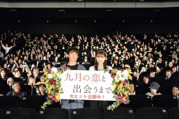 川口春奈、“もう一度観たい泣けるシーン”の高橋一生に「ゾクッとしました」