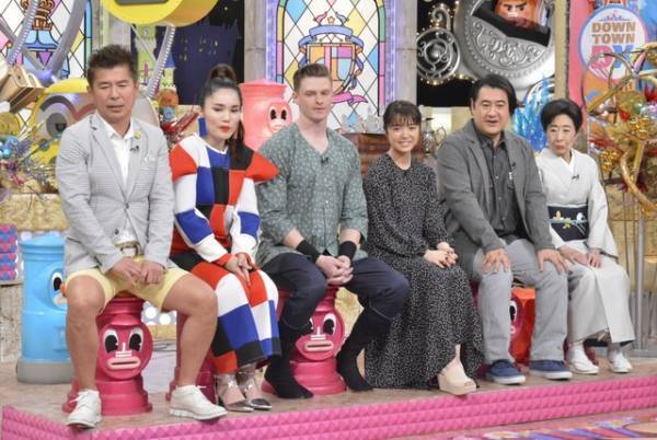 上白石萌音＆小手伸也＆町田啓太らの青春エピソードとは…「ダウンタウンDX」