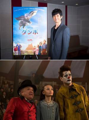 西島秀俊は家族に「支えられるタイプ」『ダンボ』キーパーソンとの共通点明かす