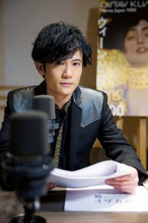 稲垣吾郎、「クリムト展」で音声ガイド初挑戦「同じように女性を描いたかも…」