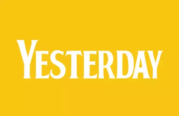 ダニー・ボイル監督最新作はビートルズが存在しない世界!?『YESTERDAY』公開決定