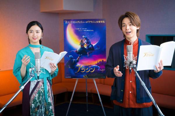 中村倫也、実写『アラジン』プレミアム吹替版にアラジン役で参加！「鳥肌が立ちました」