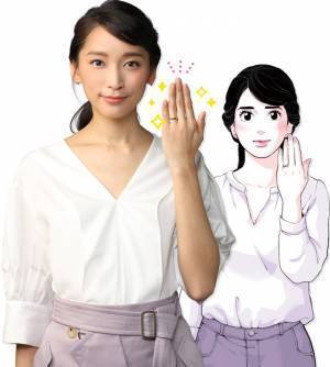 杏、4年ぶり連ドラ主演！東村アキコの新作「偽装不倫」を「全力でやってみたい」
