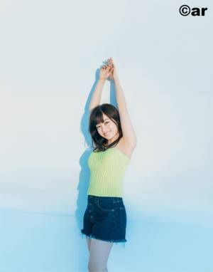 橋本環奈、つや肌披露でちょっぴりセクシーに「ar」5月号