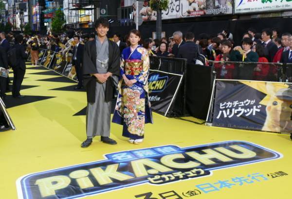 竹内涼真、人生初のカーペットはピカチュウ“稲妻”イエローカーペット！