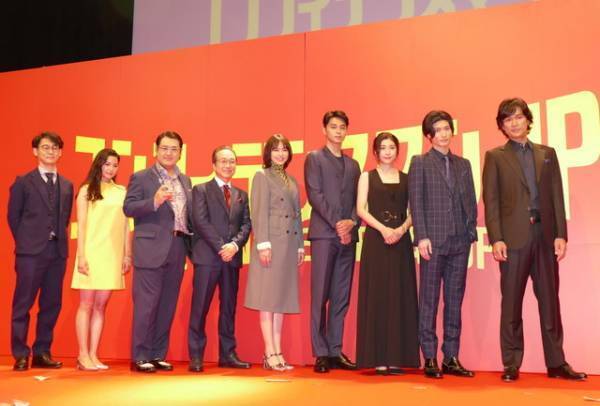 長澤まさみ、元カレ？三浦春馬は「まぶしかった」　目が開けづらかったと告白