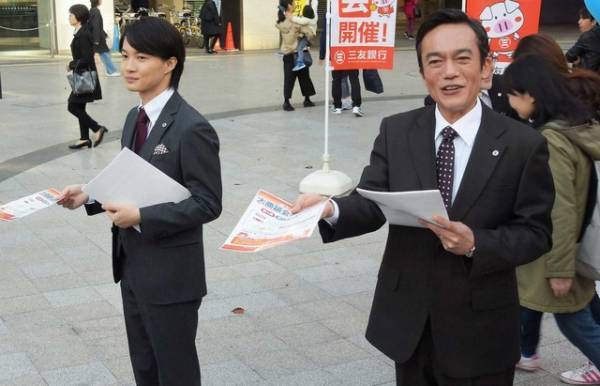 切ないラストに「号泣しちゃった」…「集団左遷!!」第4話