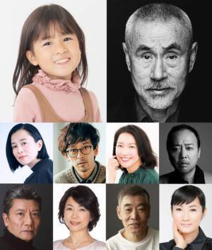 新津ちせ、笈田ヨシと“友情”育む…坂井真紀＆滝藤賢一ら出演『駅までの道をおしえて』