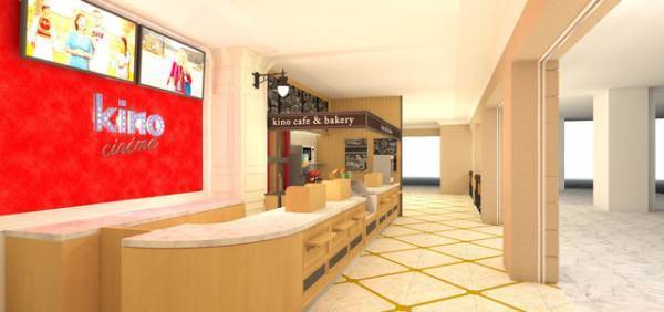 新映画館「kino cinema 立川」が6月28日オープン！