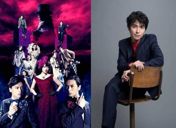「怪人と探偵」中川晃教＆加藤和樹＆大原櫻子、WOWOWトニー賞楽曲披露！